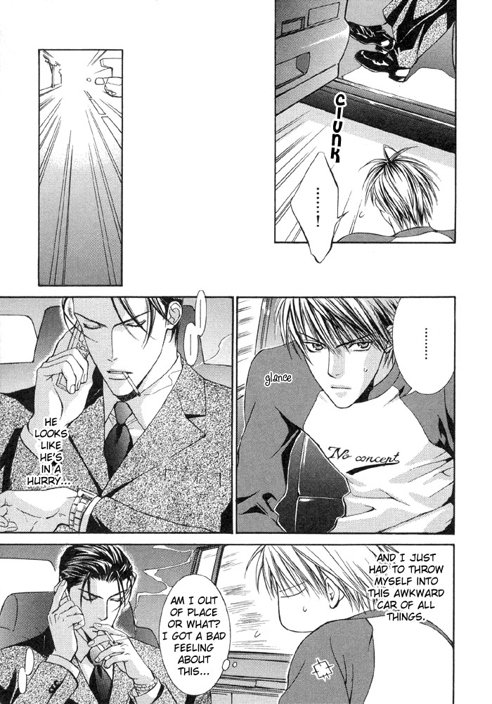 Read Finder chapter 3 image 4 on Lezhin