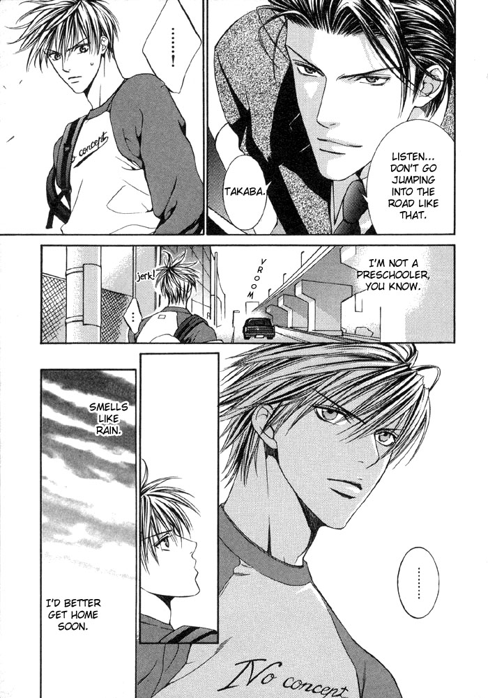 Read Finder chapter 3 image 6 on Lezhin