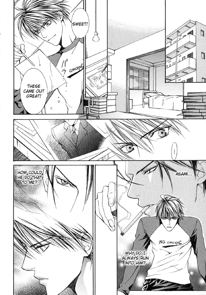Read Finder chapter 3 image 7 on Lezhin