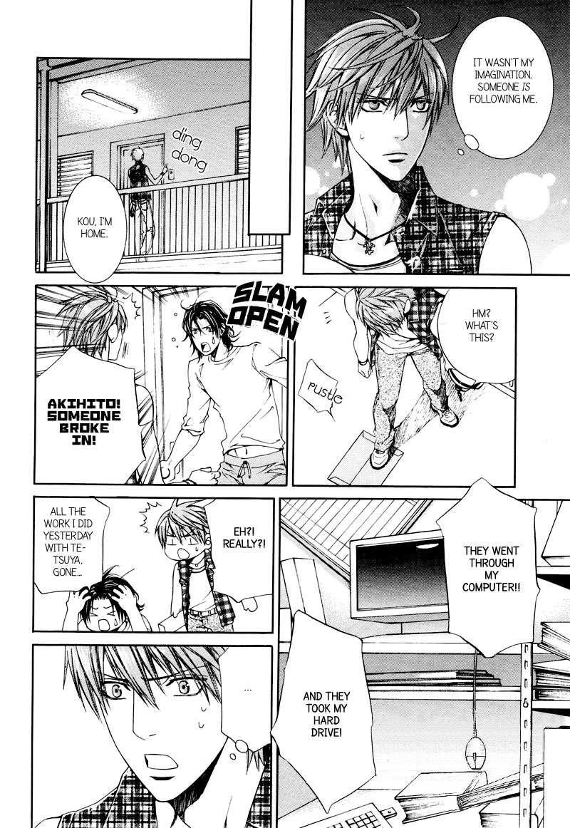 Read Finder chapter 30 image 10 on Lezhin