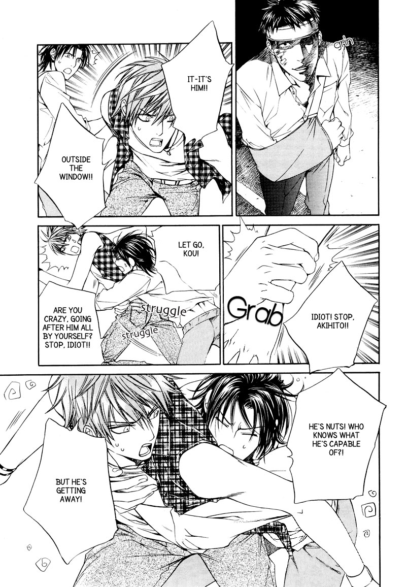 Read Finder chapter 30 image 13 on Lezhin