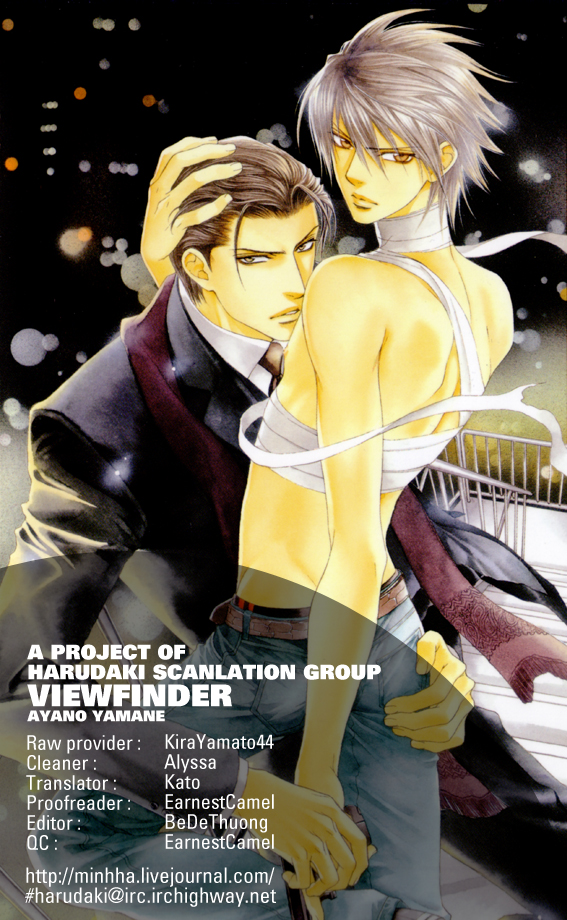 Read Finder chapter 30 image 2 on Lezhin