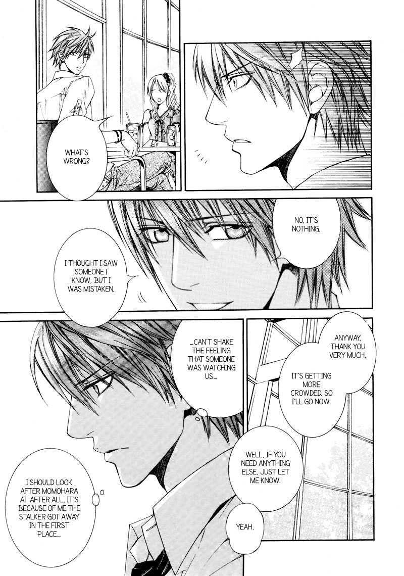 Read Finder chapter 30 image 5 on Lezhin