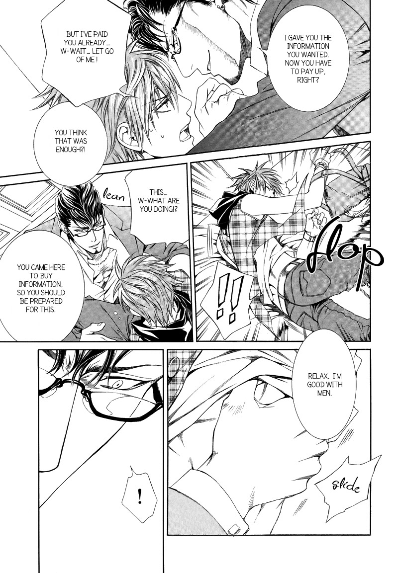 Read Finder chapter 31 image 10 on Lezhin