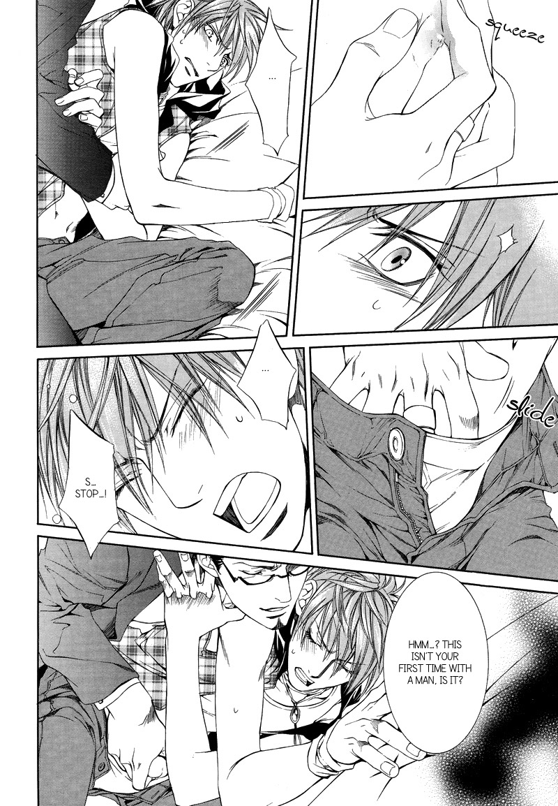 Read Finder chapter 31 image 11 on Lezhin