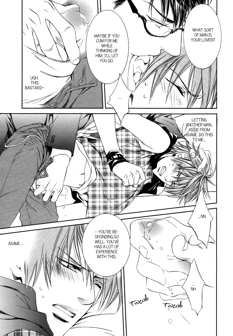 Read Finder chapter 31 image 12 on Lezhin