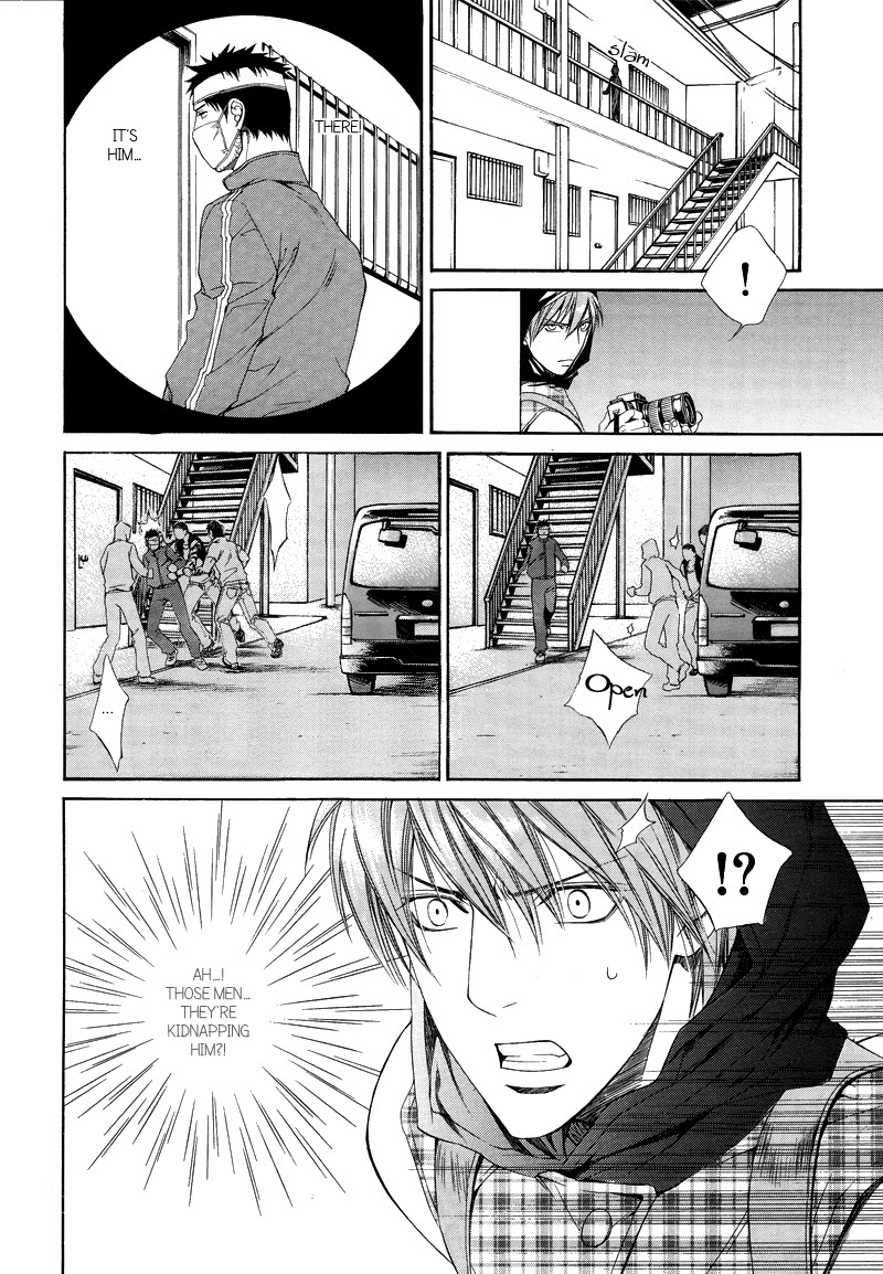 Read Finder chapter 31 image 17 on Lezhin