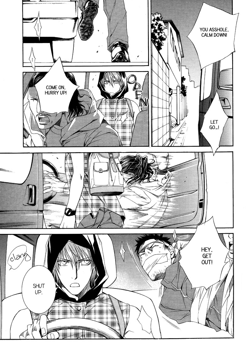 Read Finder chapter 31 image 18 on Lezhin
