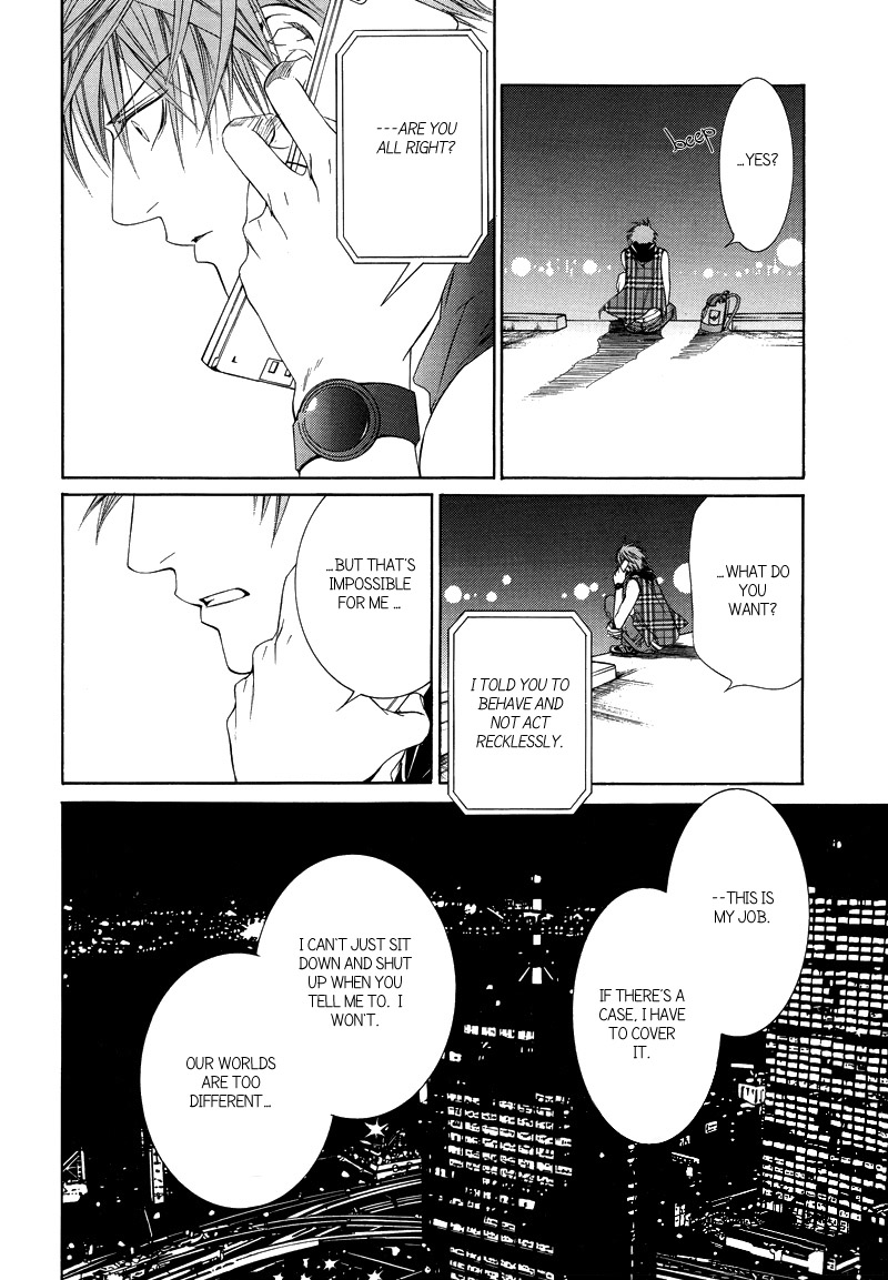 Read Finder chapter 31 image 23 on Lezhin