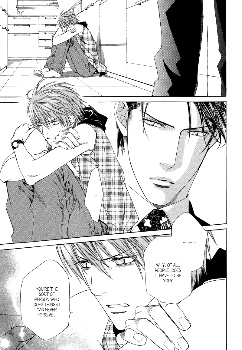 Read Finder chapter 31 image 26 on Lezhin