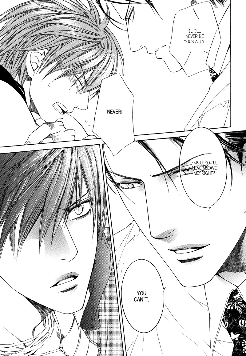 Read Finder chapter 31 image 28 on Lezhin