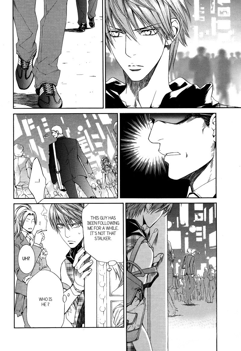 Read Finder chapter 31 image 3 on Lezhin
