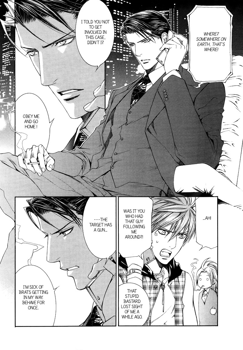 Read Finder chapter 31 image 5 on Lezhin