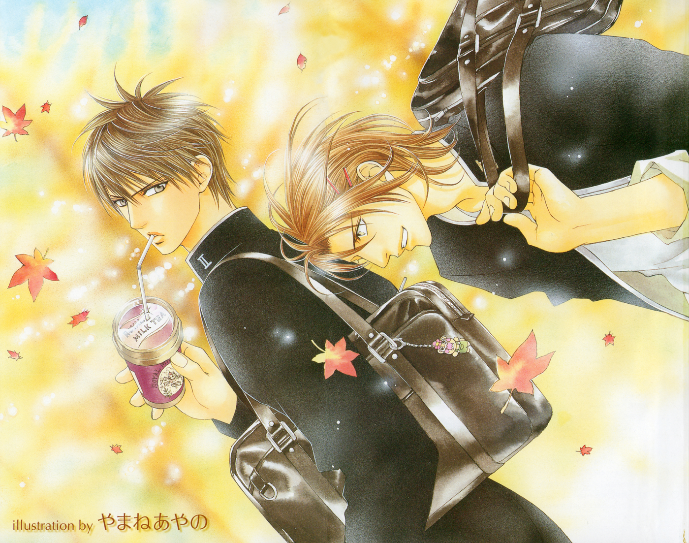 Read Finder chapter 32.5 image 1 on Lezhin