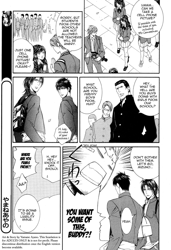 Read Finder chapter 32.5 image 12 on Lezhin