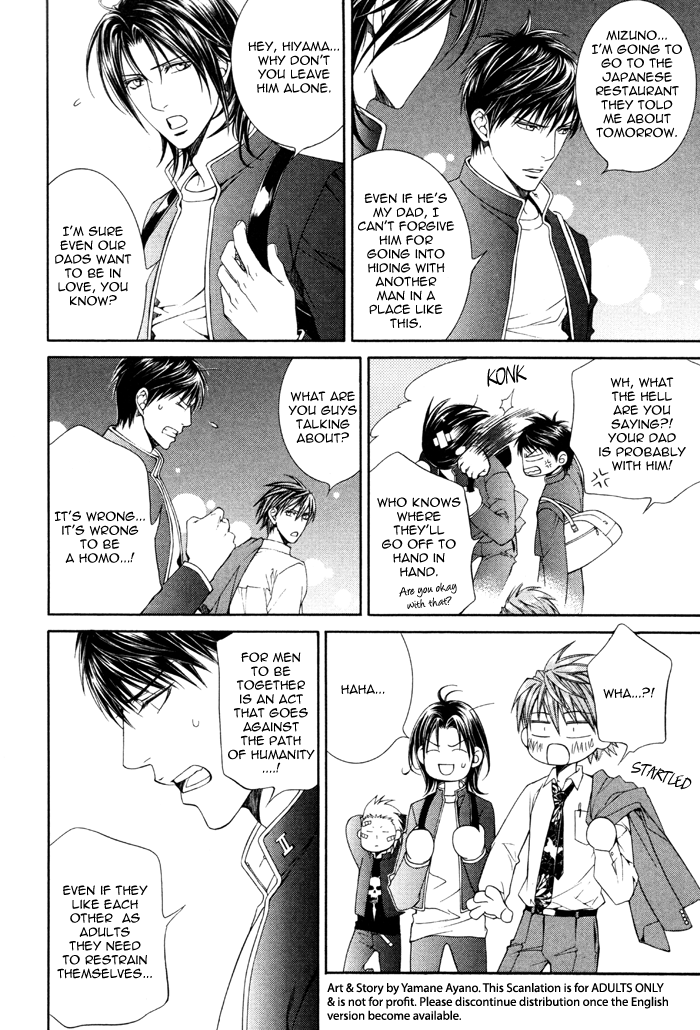 Read Finder chapter 32.5 image 19 on Lezhin