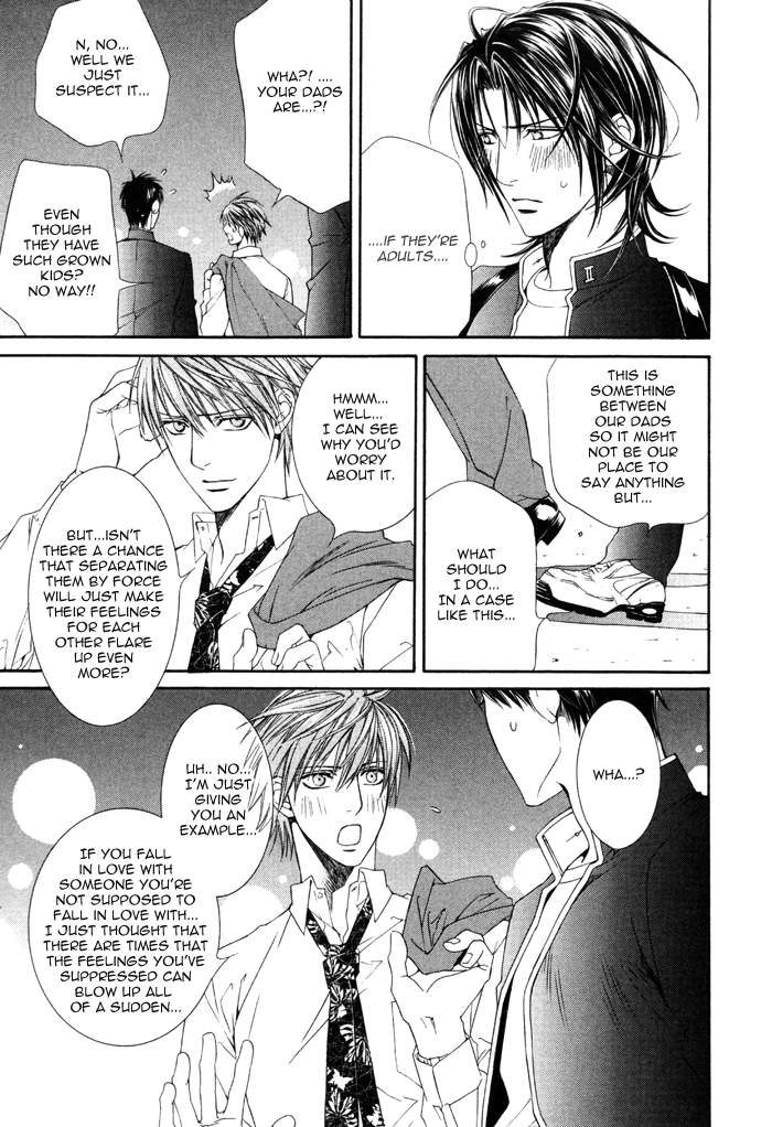 Read Finder chapter 32.5 image 20 on Lezhin