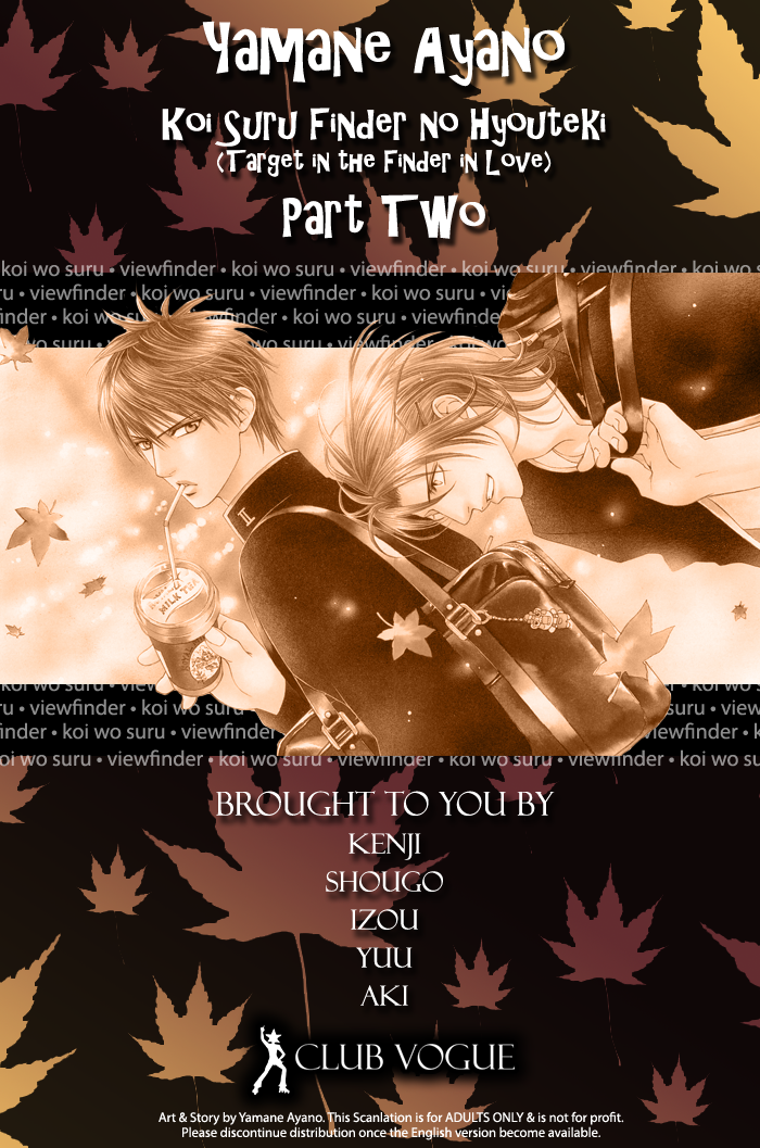 Read Finder chapter 32.5 image 30 on Lezhin