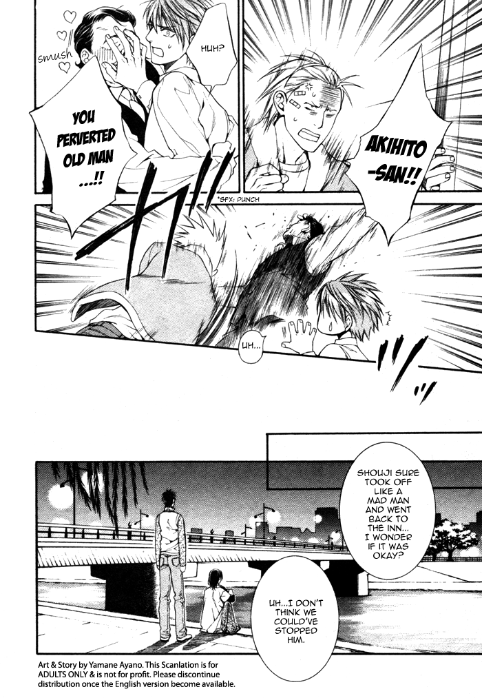 Read Finder chapter 32.5 image 49 on Lezhin