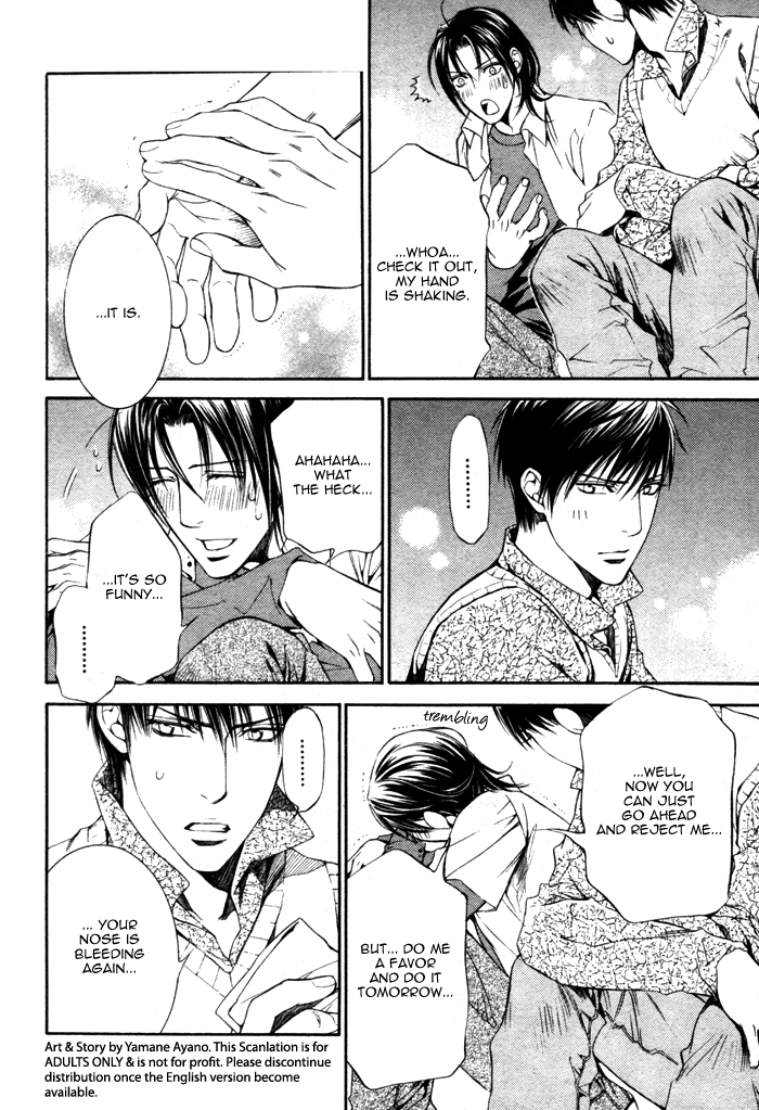 Read Finder chapter 32.5 image 53 on Lezhin
