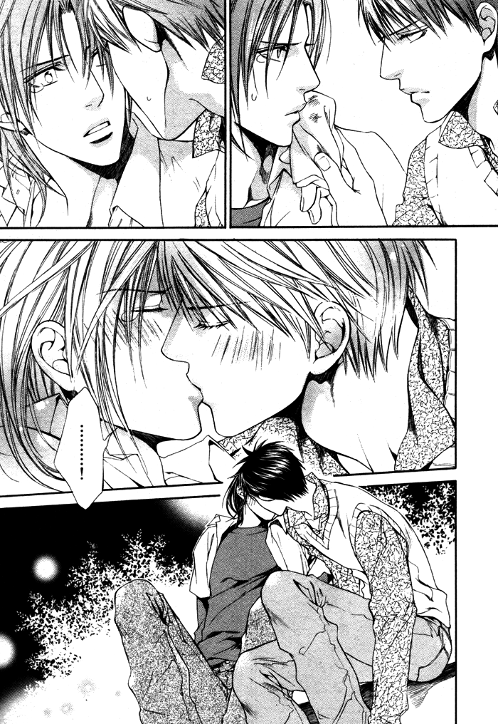 Read Finder chapter 32.5 image 54 on Lezhin
