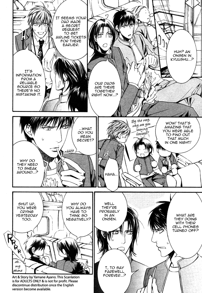 Read Finder chapter 32.5 image 59 on Lezhin