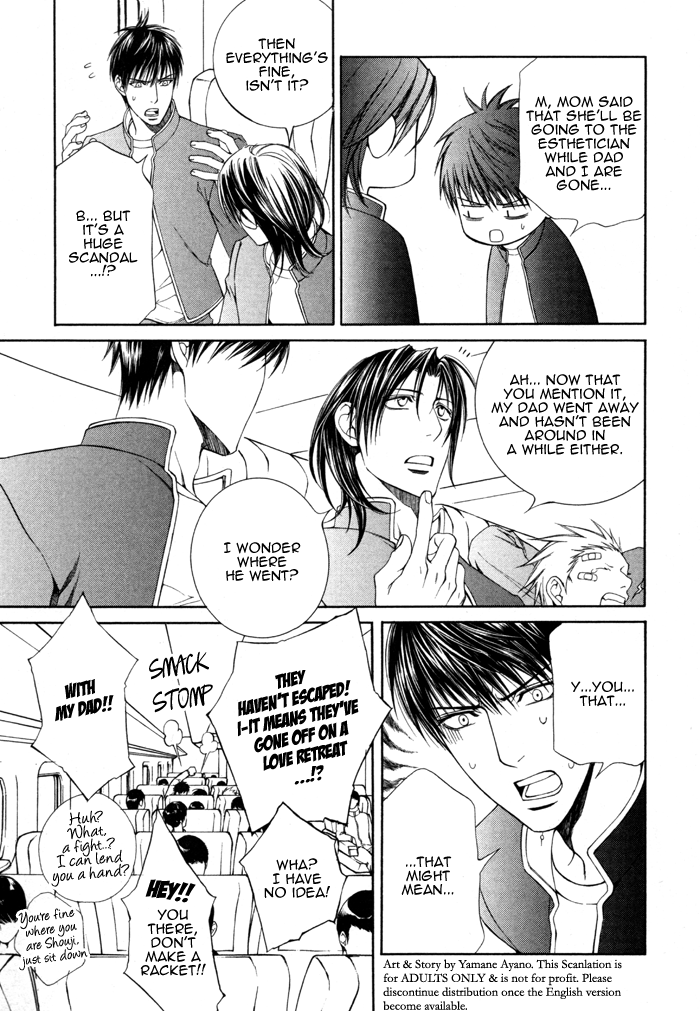 Read Finder chapter 32.5 image 8 on Lezhin