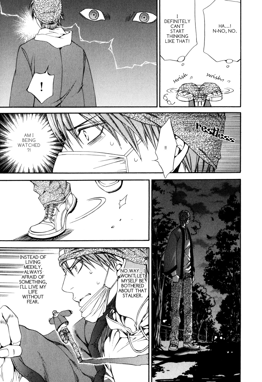Read Finder chapter 32.7 image 10 on Lezhin