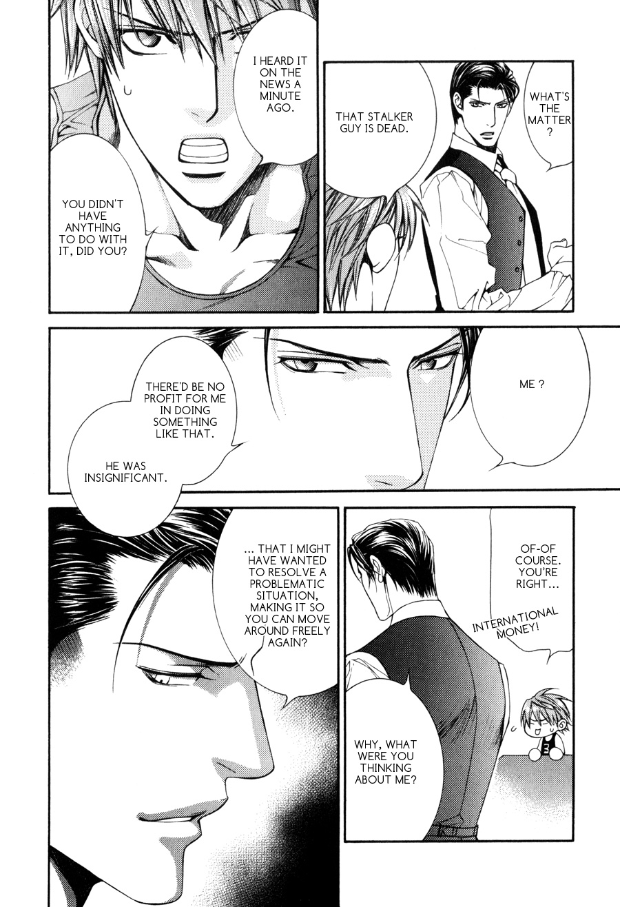 Read Finder chapter 32.7 image 13 on Lezhin