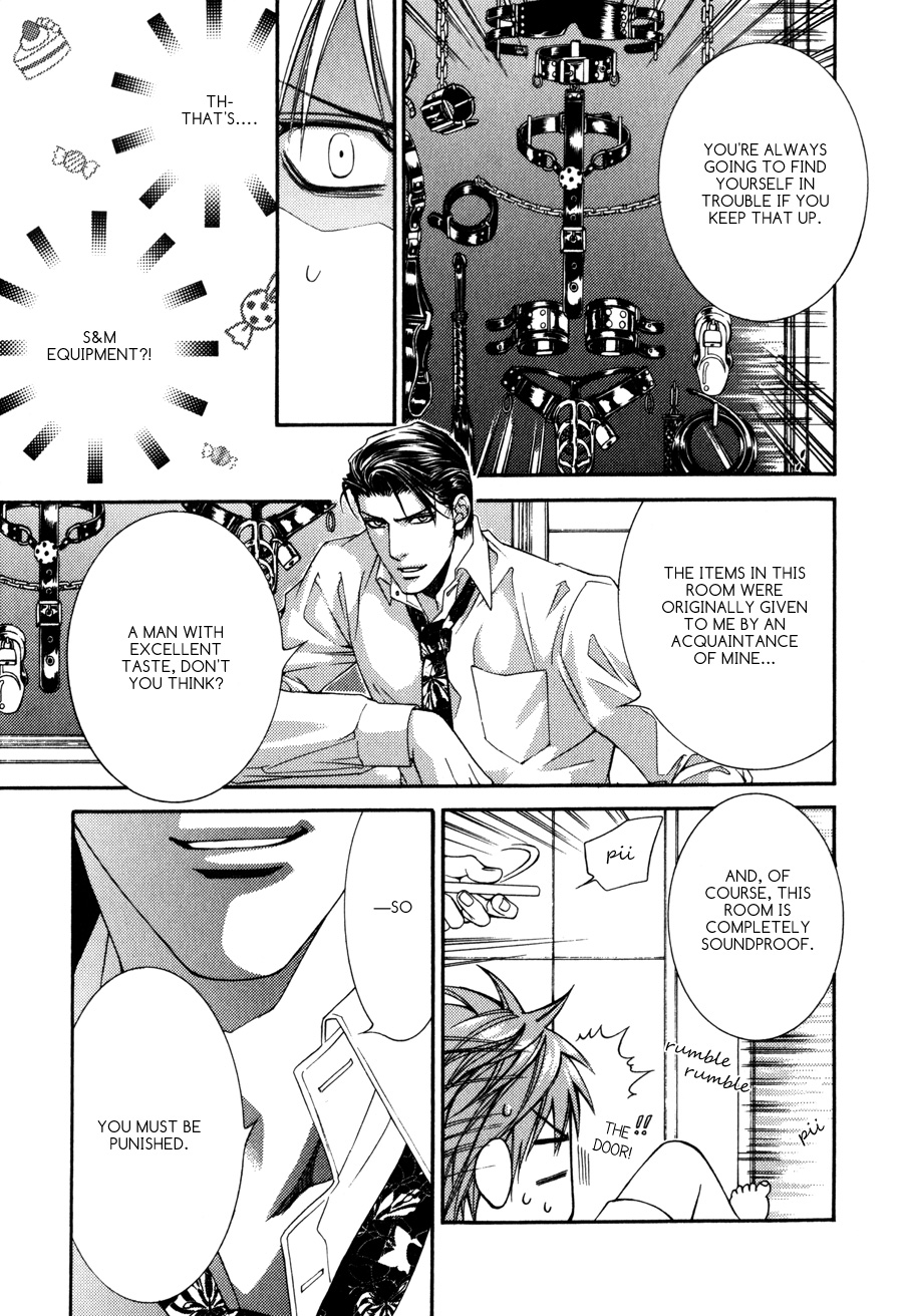 Read Finder chapter 32.7 image 16 on Lezhin