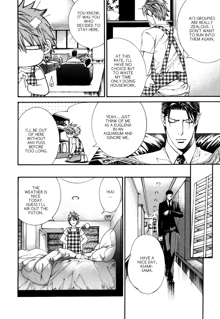 Read Finder chapter 32.7 image 5 on Lezhin