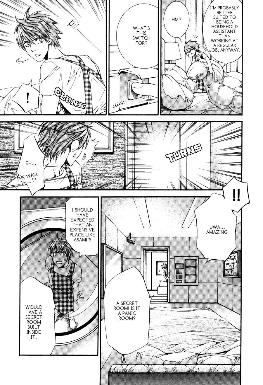 Read Finder chapter 32.7 image 6 on Lezhin