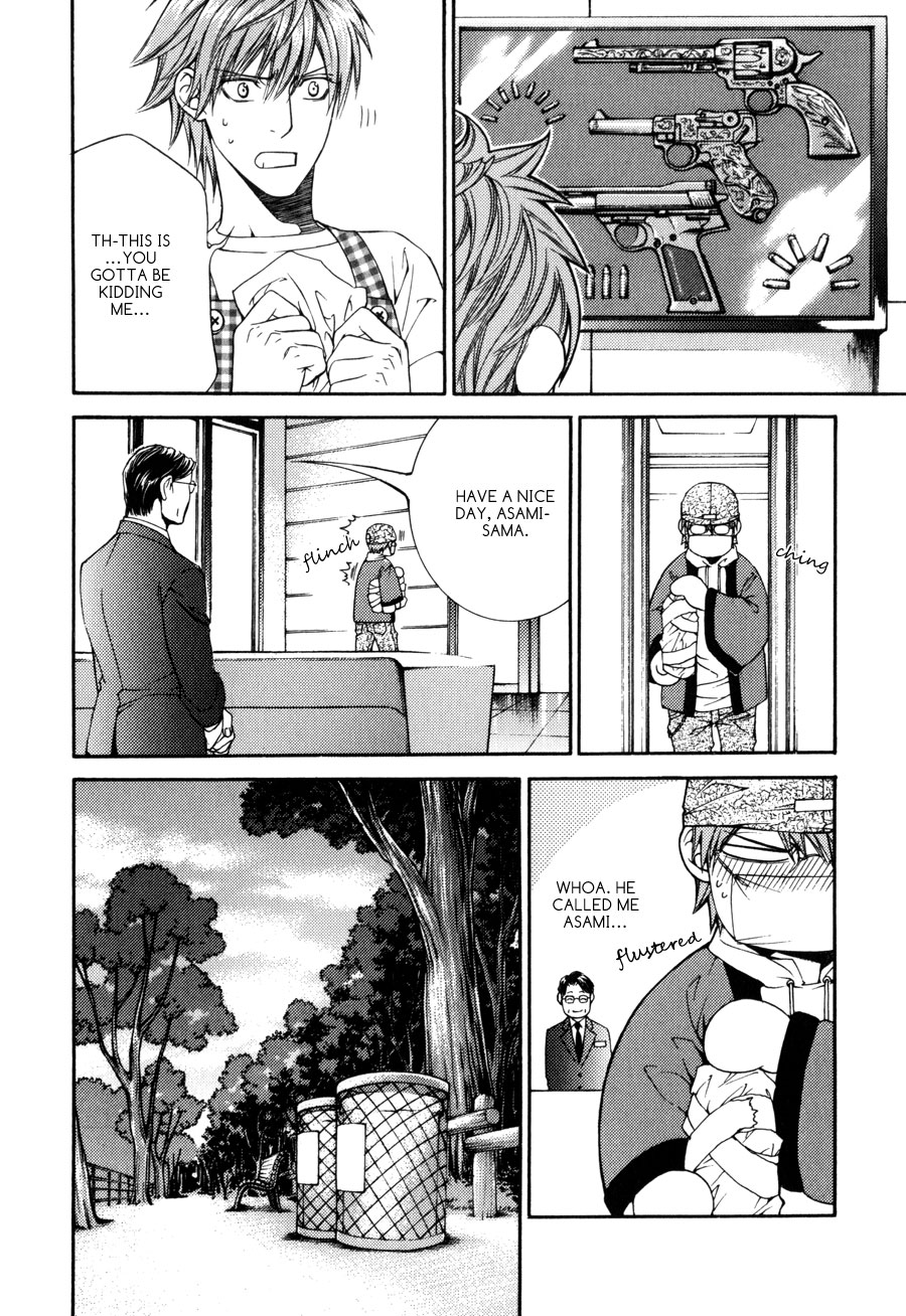 Read Finder chapter 32.7 image 7 on Lezhin