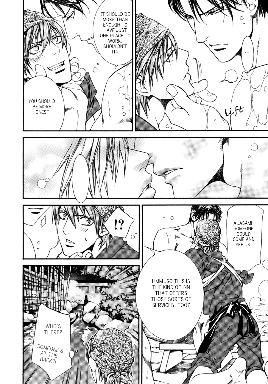 Read Finder chapter 32.8 image 11 on Lezhin