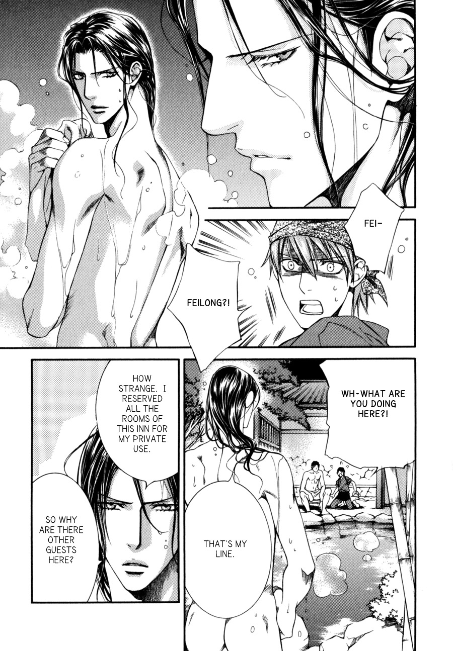 Read Finder chapter 32.8 image 12 on Lezhin