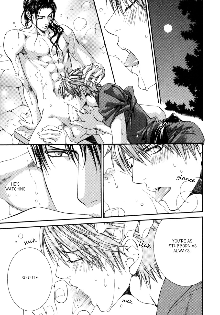 Read Finder chapter 32.8 image 18 on Lezhin