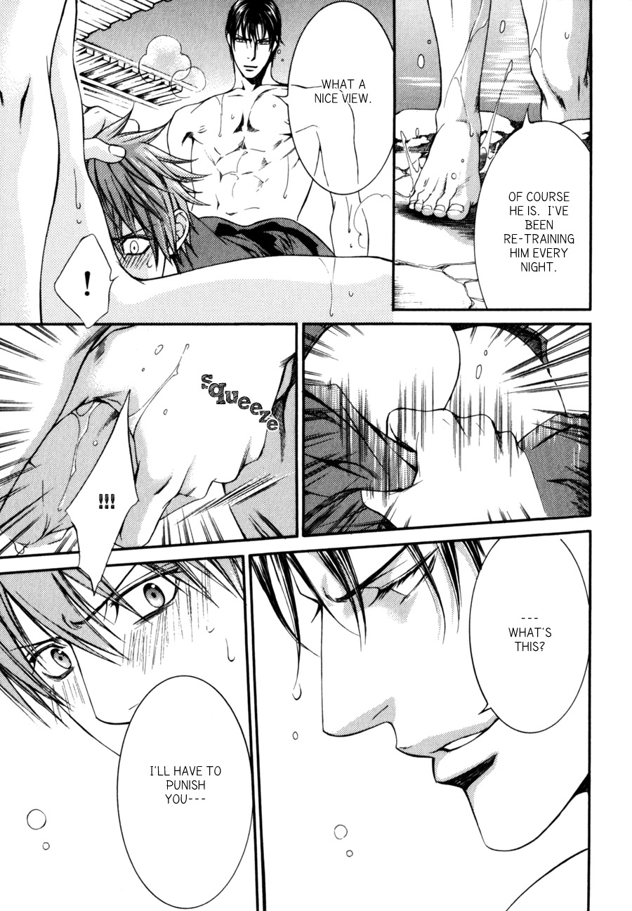 Read Finder chapter 32.8 image 20 on Lezhin