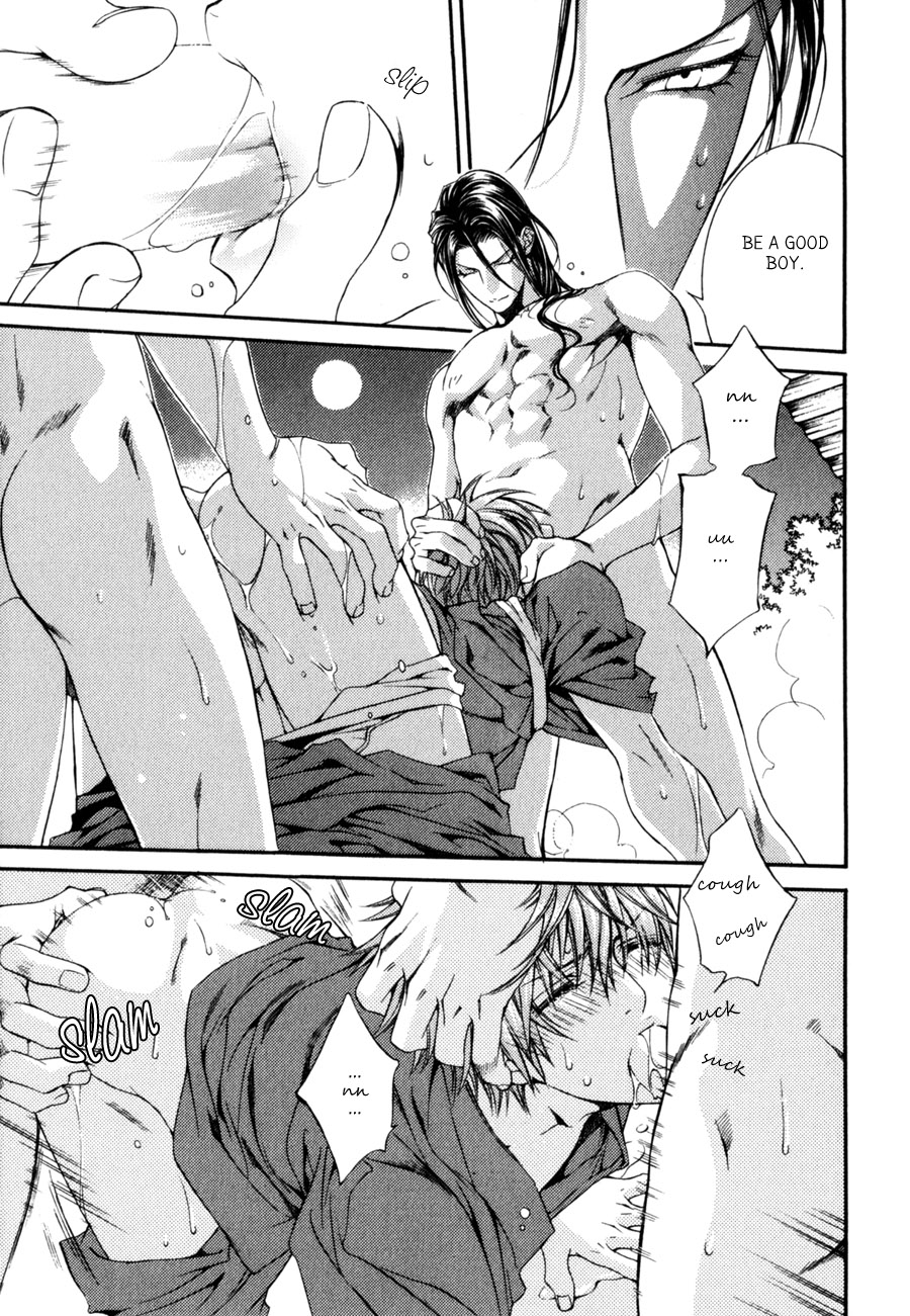 Read Finder chapter 32.8 image 22 on Lezhin