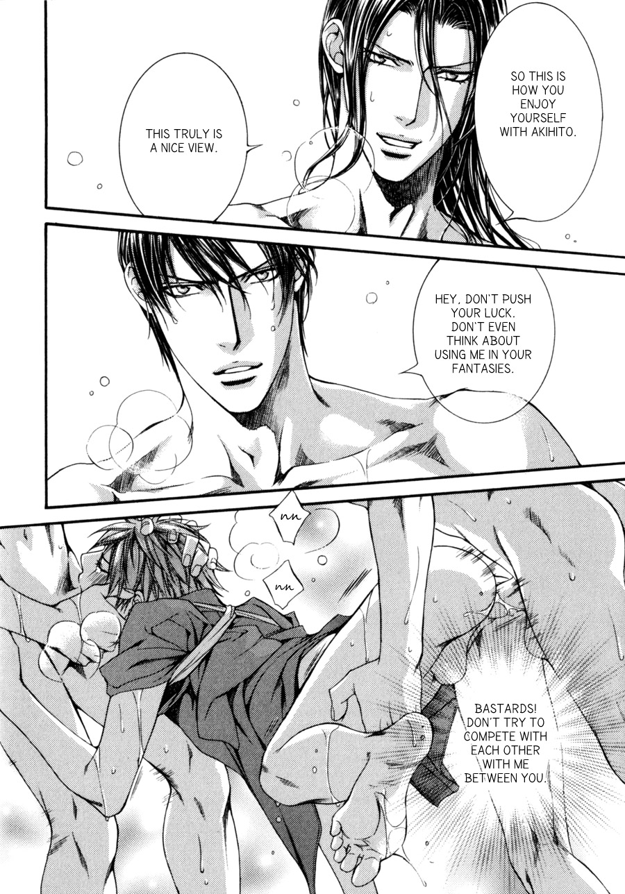 Read Finder chapter 32.8 image 25 on Lezhin