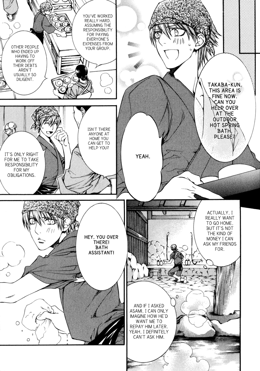Read Finder chapter 32.8 image 6 on Lezhin