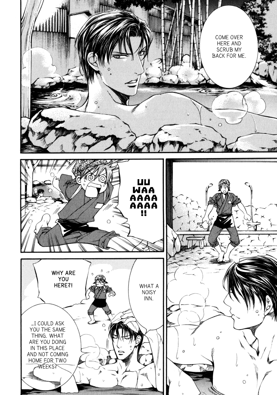 Read Finder chapter 32.8 image 7 on Lezhin