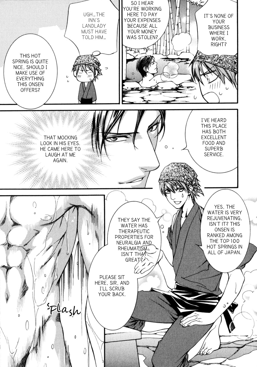 Read Finder chapter 32.8 image 8 on Lezhin