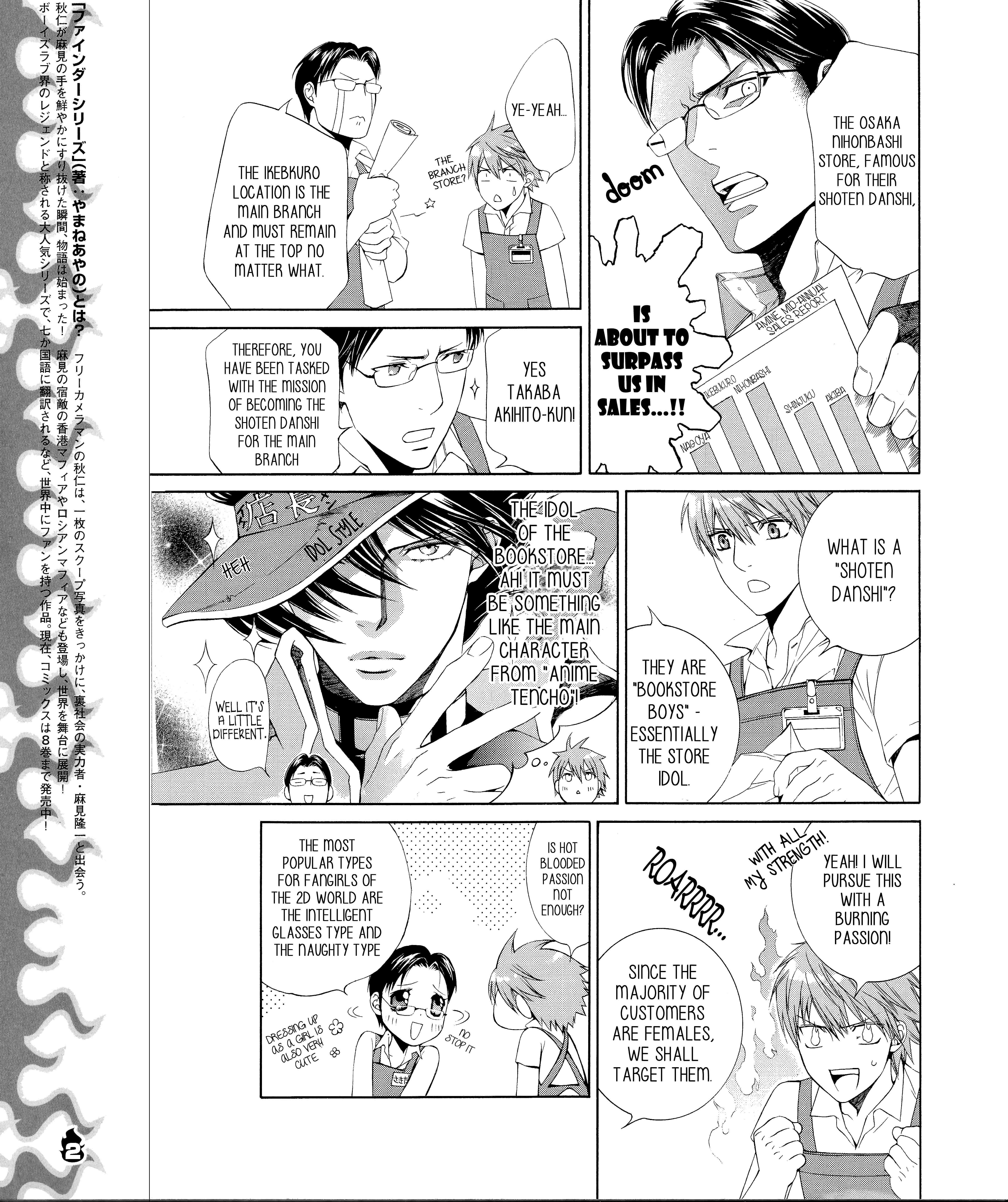 Read Finder chapter 32.9 image 1 on Lezhin