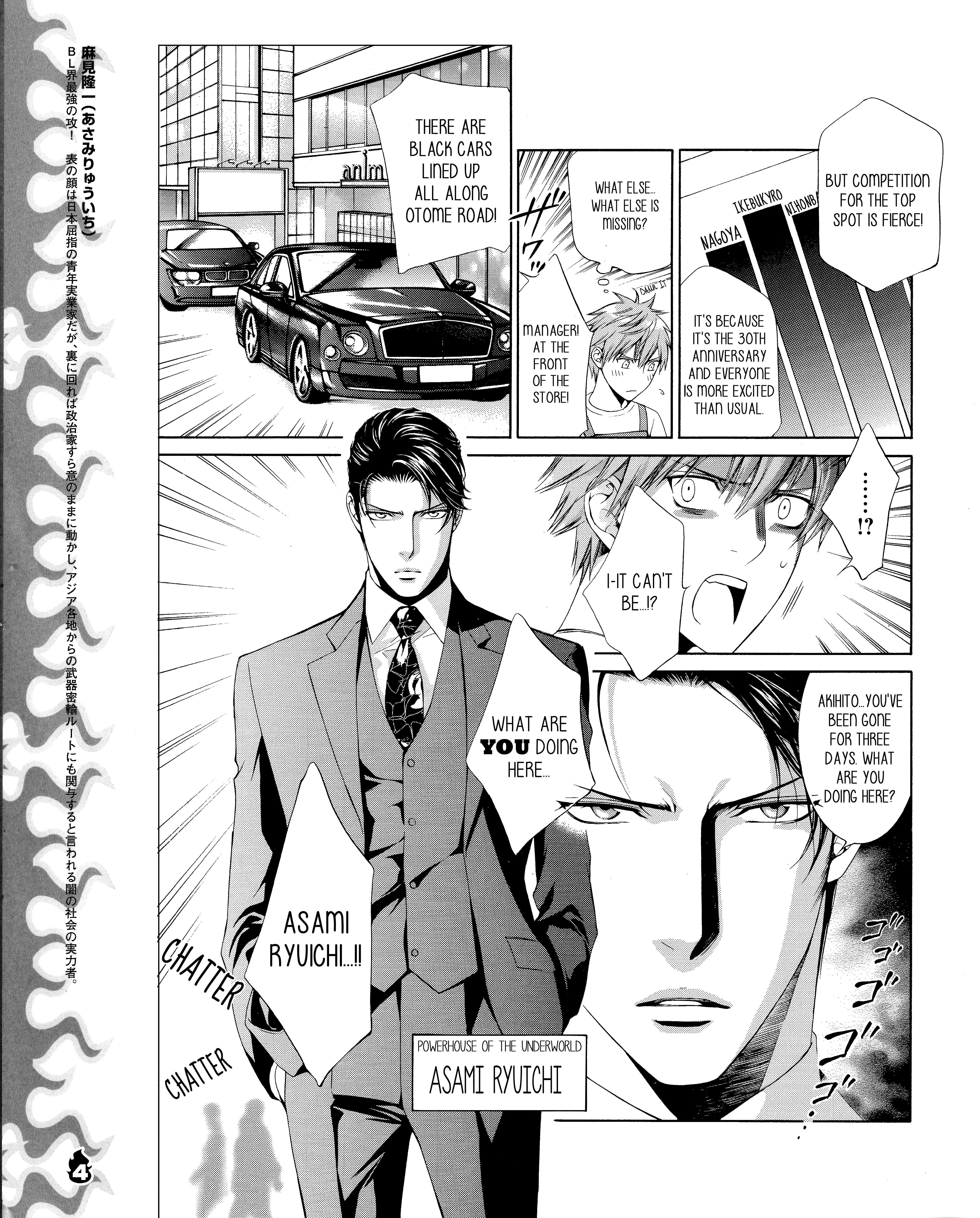 Read Finder chapter 32.9 image 3 on Lezhin