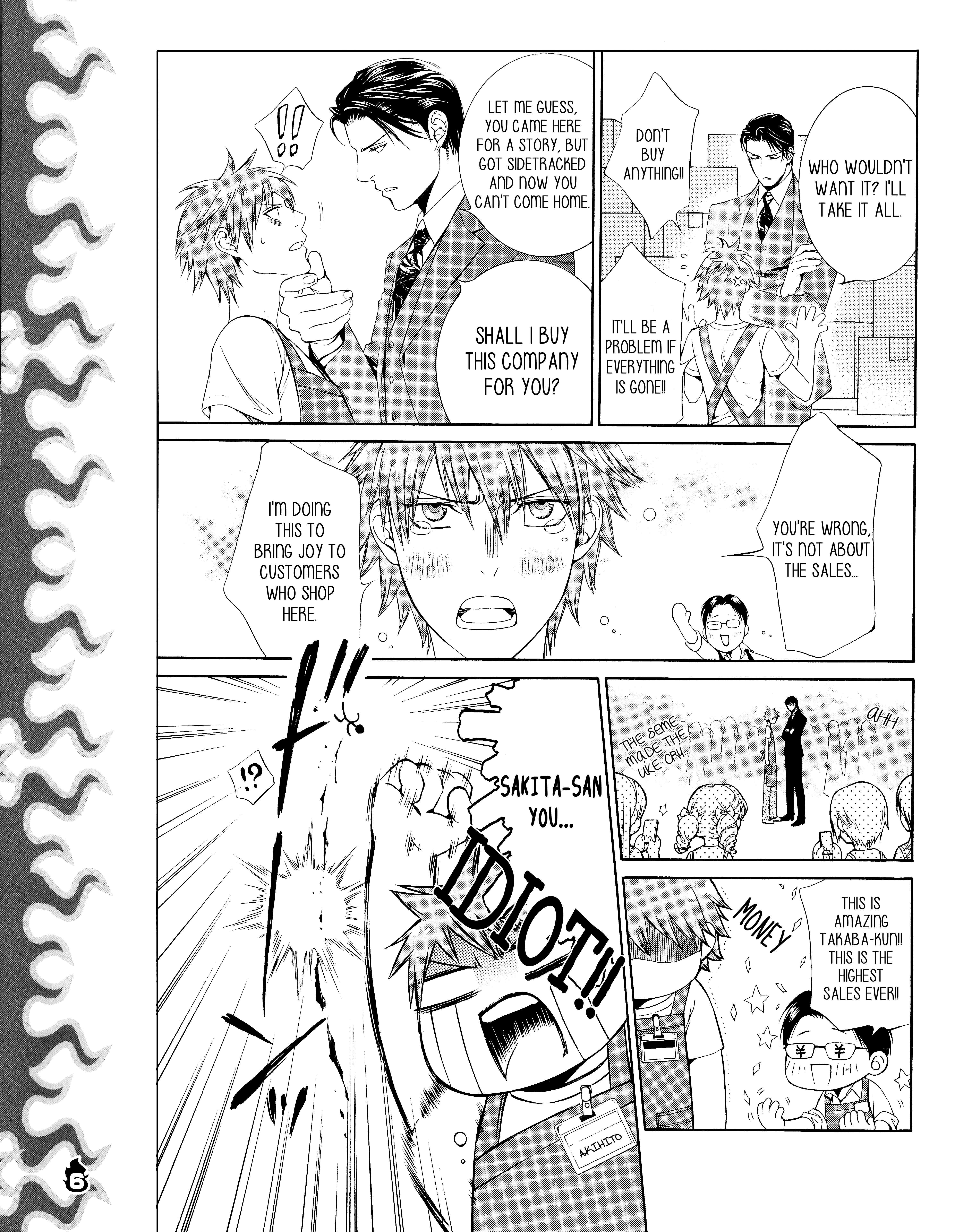 Read Finder chapter 32.9 image 5 on Lezhin