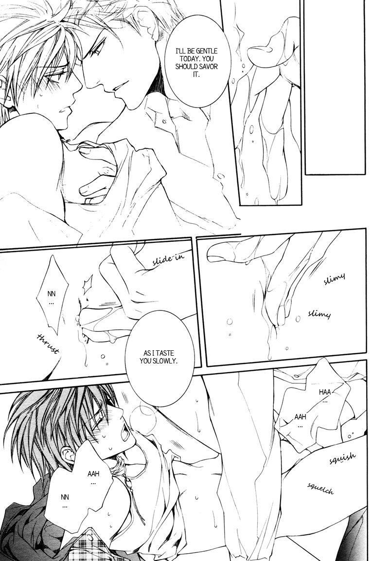 Read Finder chapter 32 image 10 on Lezhin