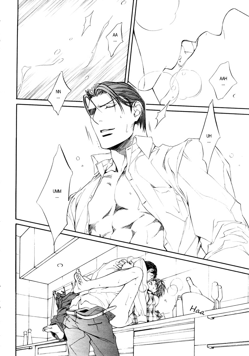 Read Finder chapter 32 image 13 on Lezhin
