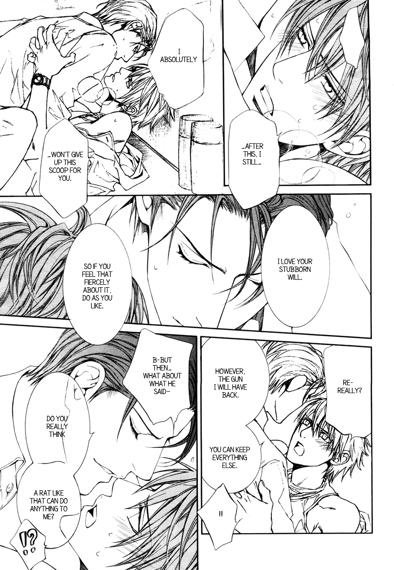 Read Finder chapter 32 image 14 on Lezhin