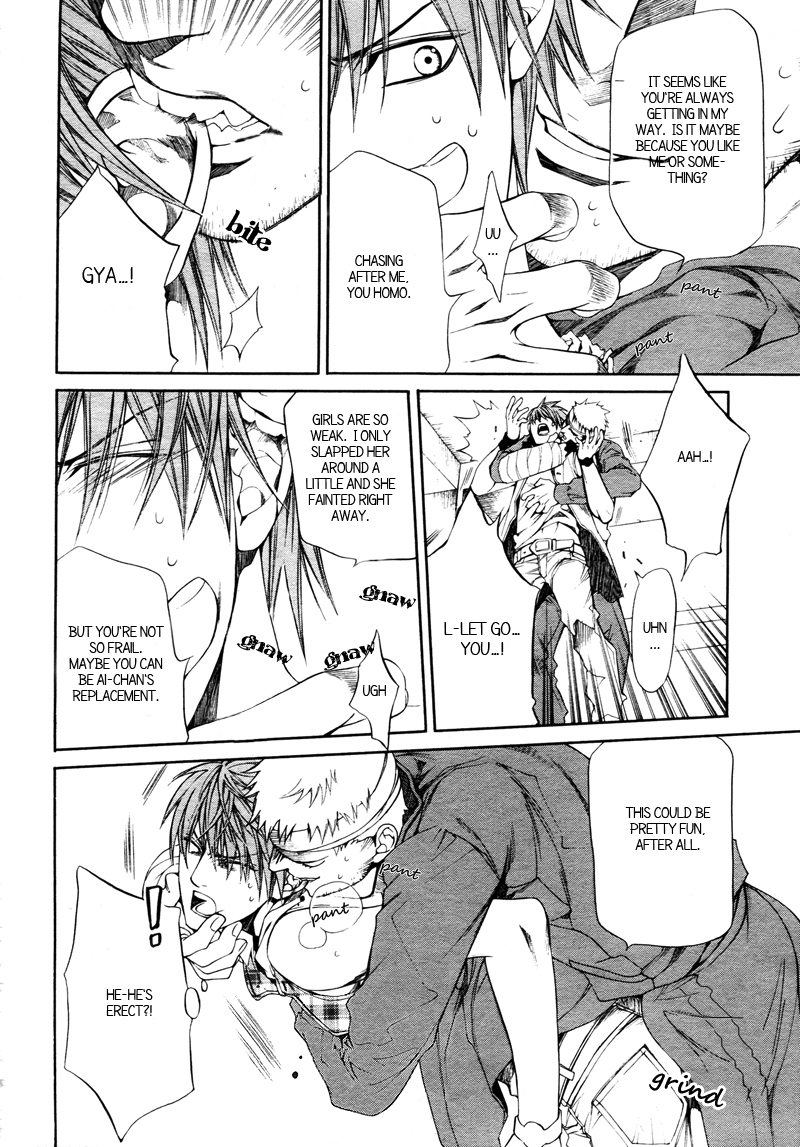Read Finder chapter 32 image 23 on Lezhin