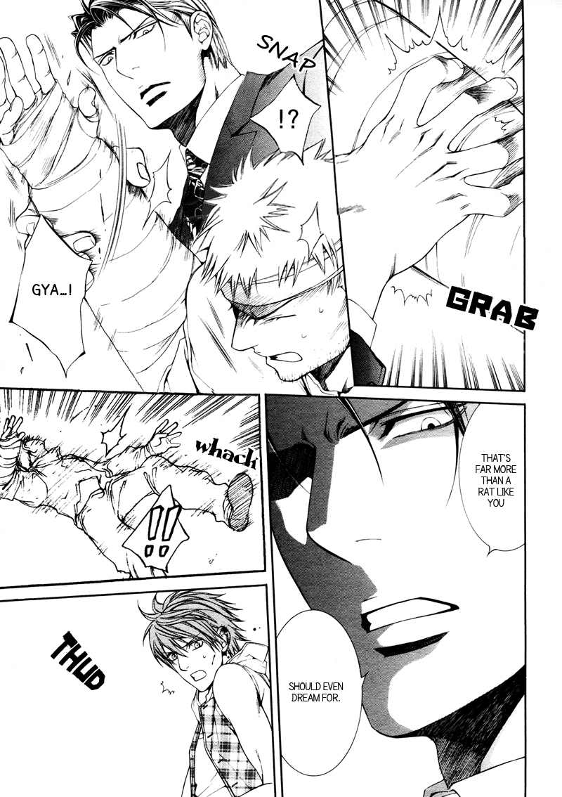 Read Finder chapter 32 image 24 on Lezhin